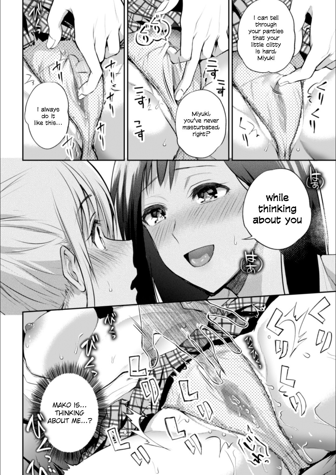 Hentai Manga Comic-The School President's and Vice-President's-Read-15